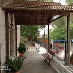 Marina Traditional Stonehouse * Afetai