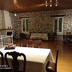 Marina Traditional Stonehouse Afetai